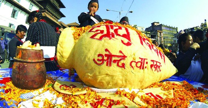 उधौली, धान्य पूर्णिमा र योमरी पूर्णिमा मनाइँदै