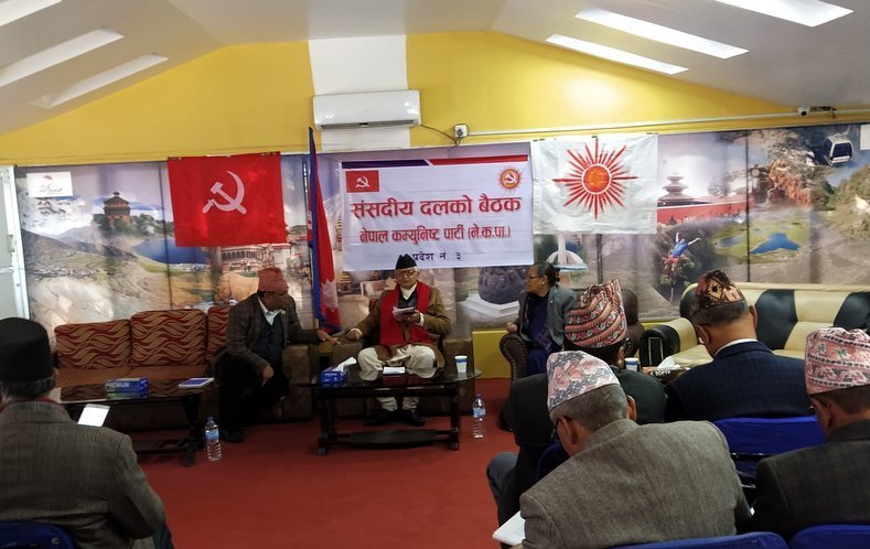प्रदेश–३ नेकपा संसदीय दलको निर्णय, राजधानी हेटौडा, नाम बागमती राख्ने