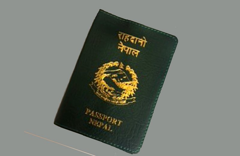पासपोर्टको खोल बिक्रीमा प्रतिबन्ध