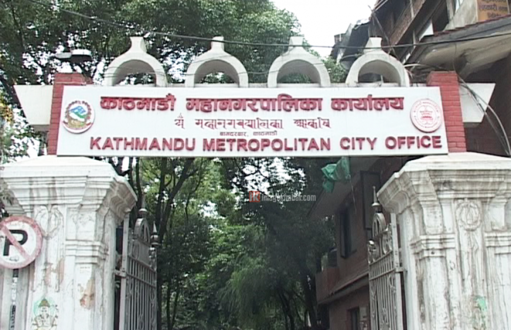 काठमाडौं महानगरपालिकाले धर्मपथमा पार्किङस्थल निर्माण नगर्ने