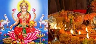 दशैं सकिने पूर्णिमाको रातलाई कोजाग्रत पूर्णिमाको नाम दिइन्छ