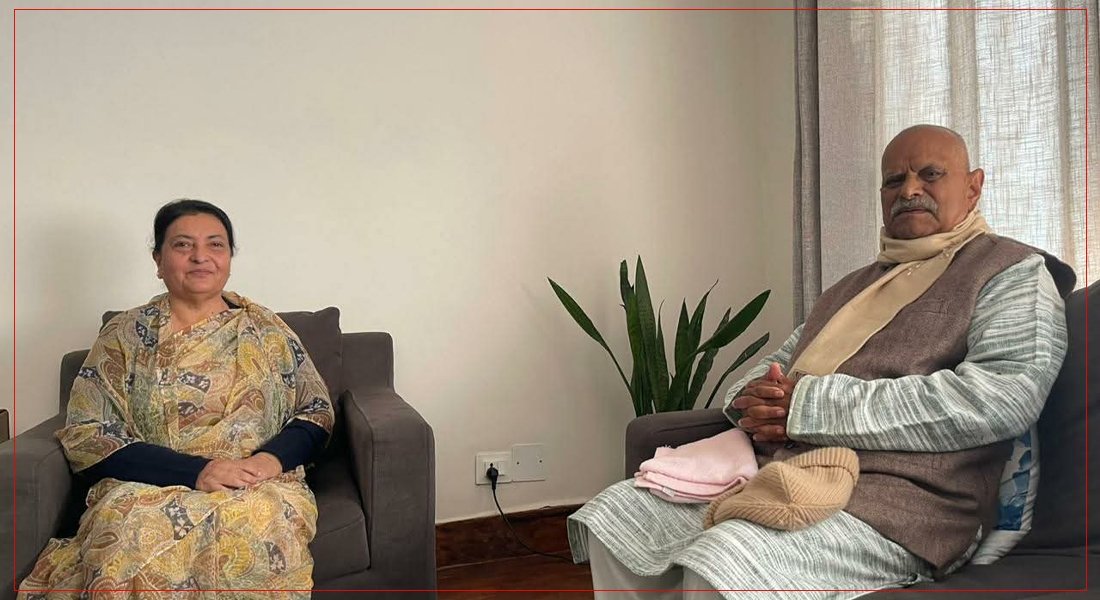 पूर्वराष्ट्रपति विद्यादेवि भण्डारी र डा. रामवरण यादवबिच भेटवार्ता