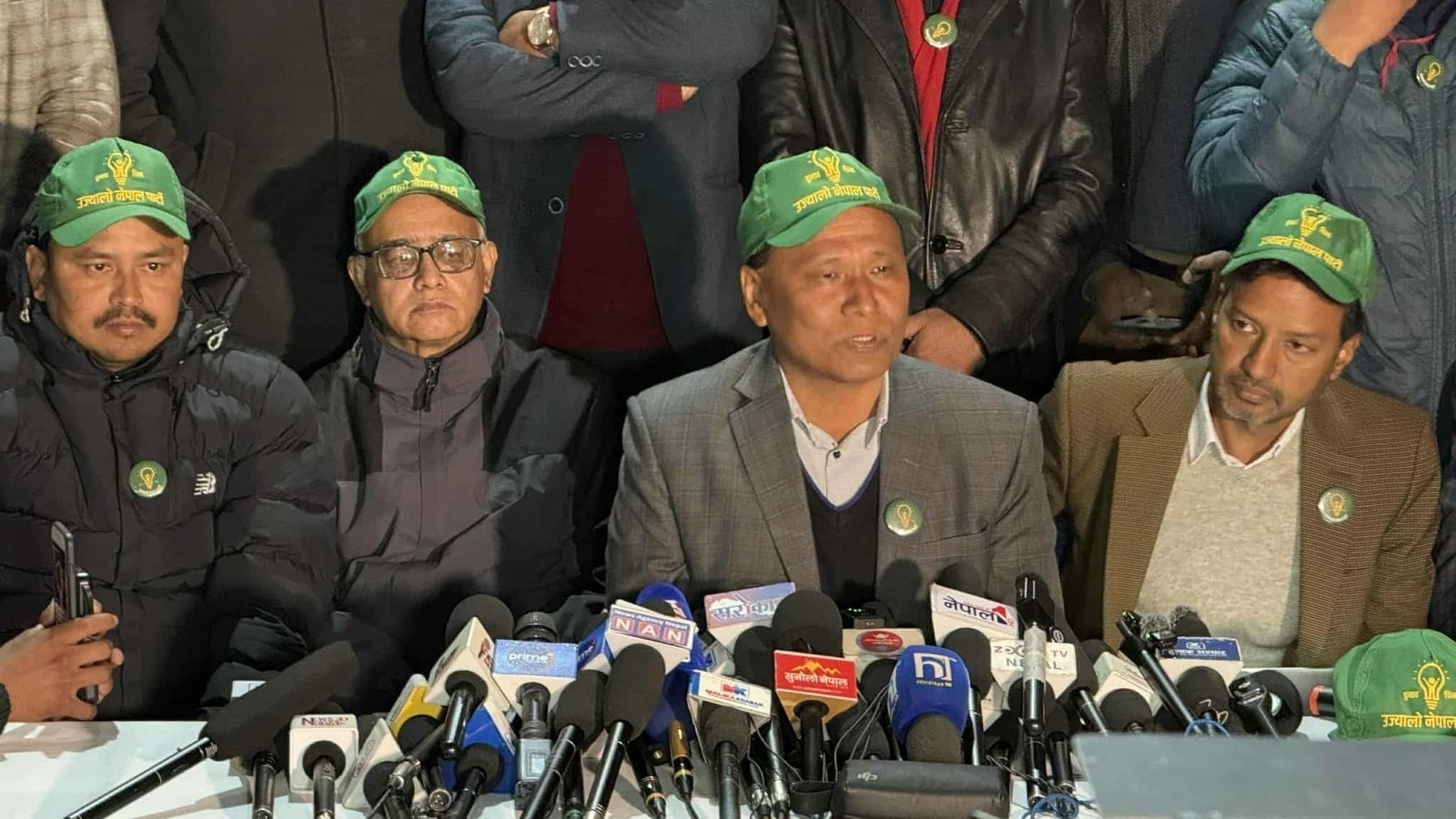 उज्यालो नेपाल पार्टीले गर्‍यो चुनाव लड्न आह्वान