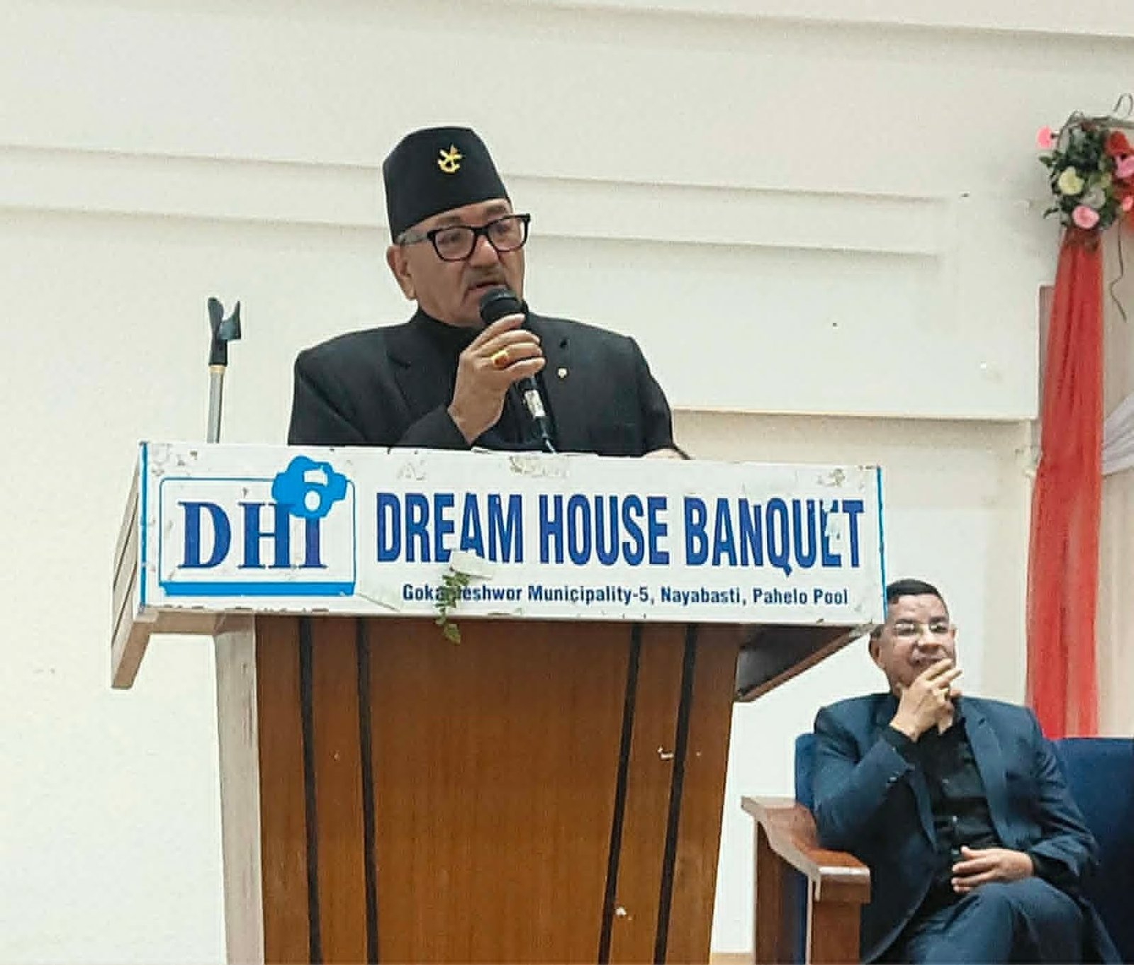 समाज सहभागी इन्भेस्टमेन्ट  प्राइभेट लिमिटेडको विस्तारित बैठक सम्पन्न ।