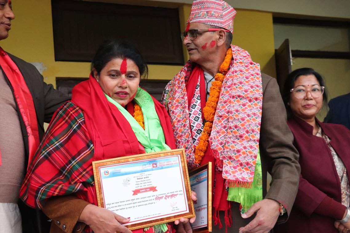 बागमतीबाट राष्ट्रिय सभा सदस्यमा दंगाल र देवकोटा विजयी